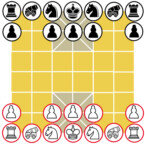 Mini XiangQi