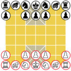 Mini XiangQi